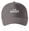 Кепка I <3 Smart Сірий фото
