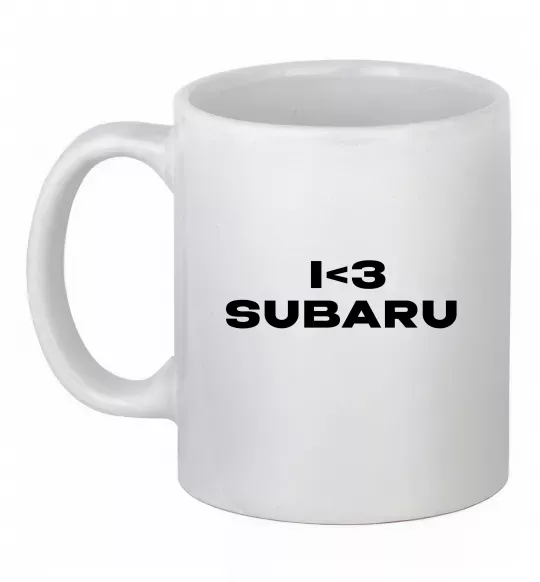 Чашка керамическая I <3 Subaru Белый фото