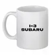 Чашка керамическая I <3 Subaru Белый фото