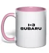Чашка с цветной ручкой I <3 Subaru Нежно розовый фото