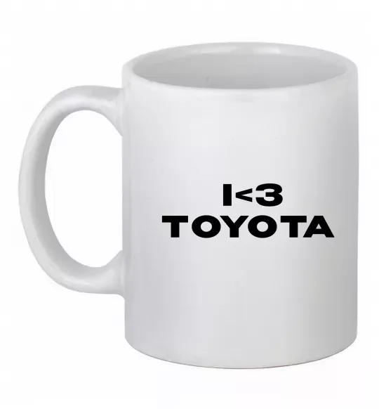 Чашка керамическая I <3 Toyota Белый фото