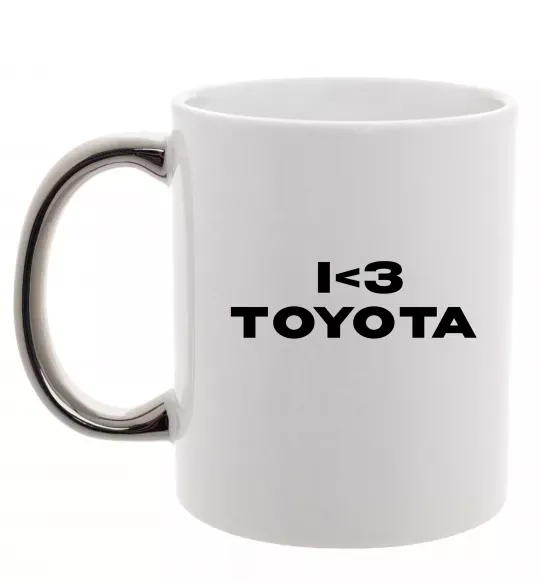 Чашка с цветной ручкой I <3 Toyota Серебро фото