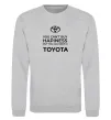 Світшот You can drive toyota Сірий меланж фото