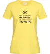 Жіноча футболка You can drive toyota Лимонний фото