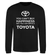 Світшот You can drive toyota Чорний фото