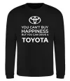 Свитшот You can drive toyota Черный фото