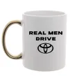 Чашка с цветной ручкой Real men drive Toyota Золото фото