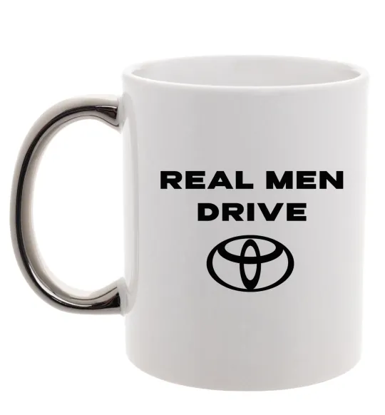 Чашка с цветной ручкой Real men drive Toyota Серебро фото