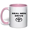 Чашка с цветной ручкой Real men drive Toyota Нежно розовый фото