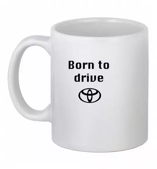 Чашка керамическая Born to drive Белый фото