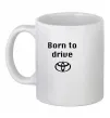 Чашка керамическая Born to drive Белый фото