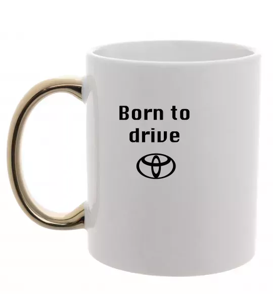 Чашка с цветной ручкой Born to drive Золото фото
