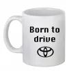 Чашка керамическая Born to drive Белый фото