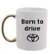 Чашка з кольоровою ручкою Born to drive Золото фото