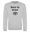 Свитшот Born to drive Серый меланж фото