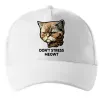 Кепка Don`t stress meowt Білий фото