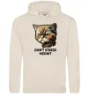 Мужская толстовка (худи) Don`t stress meowt Таш фото