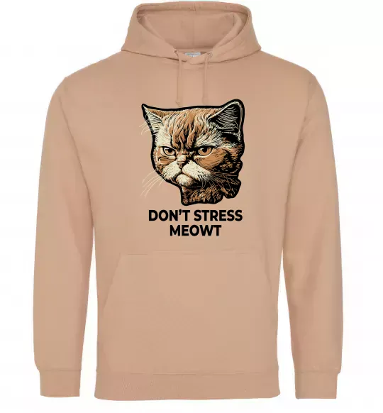 Жіноча толстовка (худі) Don`t stress meowt Пісочний фото