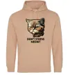 Жіноча толстовка (худі) Don`t stress meowt Пісочний фото