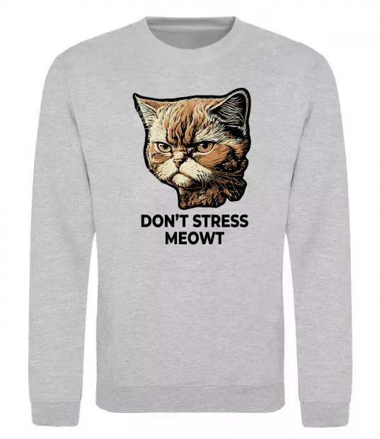 Світшот Don`t stress meowt Сірий меланж фото