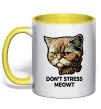 Чашка с цветной ручкой Don`t stress meowt Лимонный фото