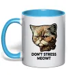 Чашка з кольоровою ручкою Don`t stress meowt Блакитний фото