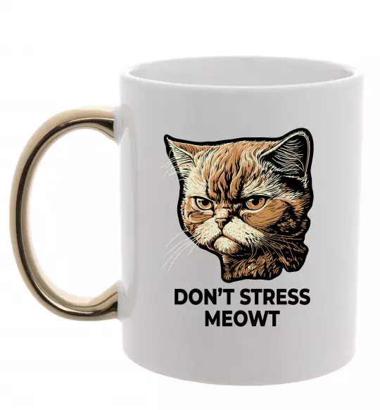 Чашка з кольоровою ручкою Don`t stress meowt Золото фото