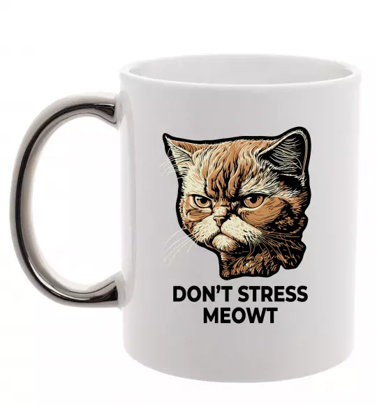 Чашка з кольоровою ручкою Don`t stress meowt Срібло фото