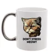 Чашка з кольоровою ручкою Don`t stress meowt Срібло фото