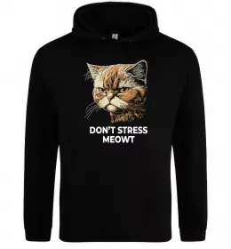 Жіноча толстовка (худі)