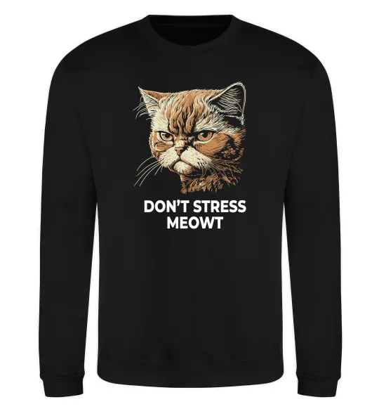 Свитшот Don`t stress meowt Черный фото