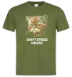 Чоловіча футболка Don`t stress meowt Оливковий фото