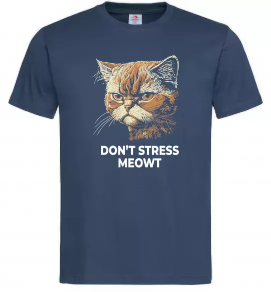 Чоловіча футболка Don`t stress meowt Темно-синій фото
