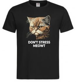 Мужская футболка Don`t stress meowt