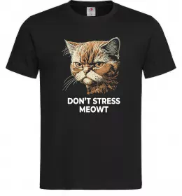 Чоловіча футболка