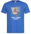 Чоловіча футболка Don`t stress meowt Яскраво-синій фото