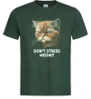 Чоловіча футболка Don`t stress meowt Темно-зелений фото