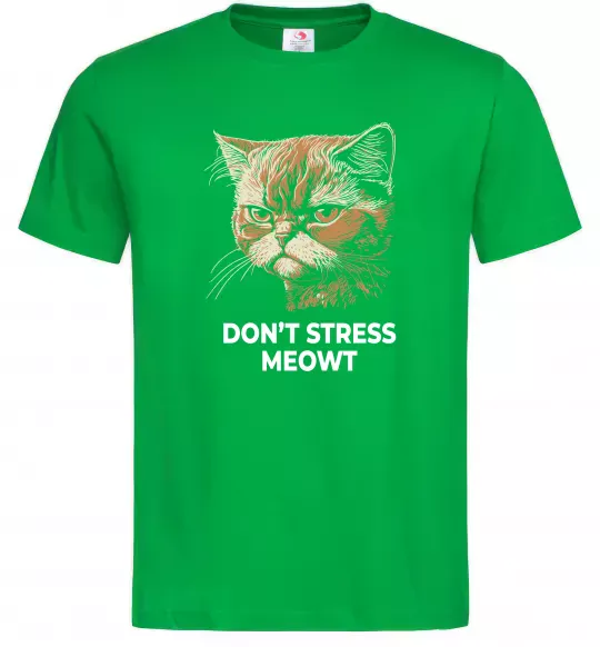 Чоловіча футболка Don`t stress meowt Зелений фото