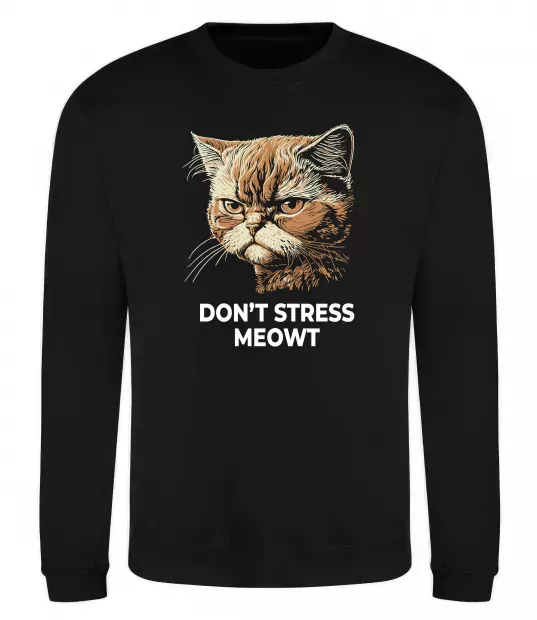 Світшот Don`t stress meowt Чорний фото