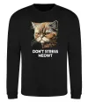 Світшот Don`t stress meowt Чорний фото