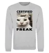 Свитшот Certified freak Серый меланж фото