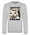 Свитшот Certified freak Серый меланж фото