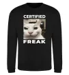 Свитшот Certified freak Черный фото