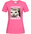 Женская футболка Certified freak Ярко-розовый Женская футболка Certified freak Ярко-розовый фото