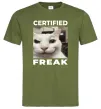 Чоловіча футболка Certified freak Оливковий фото