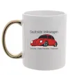 Чашка с цветной ручкой Southside Volkswagen Золото фото