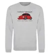 Свитшот Southside Volkswagen Серый меланж фото