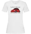 Женская футболка Southside Volkswagen Белый фото