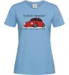 Женская футболка Southside Volkswagen Голубой фото