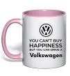 Чашка с цветной ручкой You can drive volkswagen Нежно розовый фото